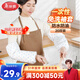 美麗雅一次性防水套袖加長(cháng)20雙袖套女羽絨服工作廚房護袖成人防臟耐磨