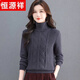 恒源祥媽媽冬季高級感麻花高領(lǐng)毛衣女秋冬加厚100%純羊毛針織衫百搭打底 灰色 M 100-110