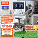 黑白調P2 Pro+/P3人體工學(xué)椅電腦椅人工力學(xué)椅辦公學(xué)習電競椅子可躺國補