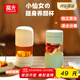 FGA富光玻璃杯女膠囊泡茶杯便攜高顏值辦公室學(xué)生茶水分離杯子360ML