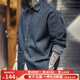 馬登工裝美式復古棋盤(pán)格子牛仔襯衫男秋季寬松翻領(lǐng)格紋長(cháng)袖上衣夾克 特深蘭 /牛仔面料請【單獨洗滌】 L