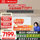 格力（GREE）中央空調 風(fēng)管機一拖一 K+風(fēng)靜享3匹家用 1級能效FJR7.2Pd/Cb4Nh-N1（一價(jià)全包）國家補貼