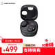 鐵三角ATH-SQ1TW2 藍(lán)牙無線耳機(jī) 真無線耳機(jī) 無線充電 IP5X*防水 黑色 政府補(bǔ)貼【出游禮品】
