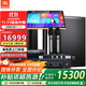 JBL MTS10家庭ktv音響套裝卡拉OK點(diǎn)歌機一體機家庭影院組合音響家用K歌專(zhuān)業(yè)舞臺演出音箱唱歌設備全套