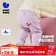 迷你巴拉【PP褲】男女童寶寶褲子秋高腰護(hù)肚彈力不易變形長(zhǎng)褲新品