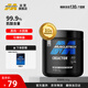 肌肉科技（MUSCLETECH）高性能一水肌酸粉100g  99.9%高純度肌酸含量 運動(dòng)健身營(yíng)養補劑