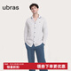 ubras全棉系列純色開(kāi)襟家居服睡衣女長(cháng)袖長(cháng)褲套裝情侶款軟棉棉 【長(cháng)袖長(cháng)褲】男款-椰青灰色 XL