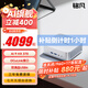 銘凡新品旗艦AI X1-370 AMD 銳龍 AI9 HX 370 高性能AI PC迷你主機臺式機mini主機游戲辦公小主機 AI X1-370( AI 9 HX 370) 準系統/無(wú)內存硬盤(pán)（限時(shí)補