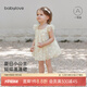 babylove嬰兒連衣裙女寶寶夏季網(wǎng)紗輕薄蓬蓬裙甜美可愛飛袖公主裙 蝶舞翩翩 80