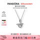 潘多拉（PANDORA）[]心形天使之翼項(xiàng)鏈套裝925銀個(gè)性氣質(zhì)簡約