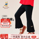 Classic Teddy女童喇叭褲兒童褲子秋季童裝運(yùn)動(dòng)休閑長(zhǎng)褲彈力打底褲 黑色 130