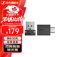 森海塞爾藍牙耳機適配器BTD700/BTD600手機Type-C筆記本電腦臺式機生日禮物接收專(zhuān)業(yè)用加密狗5.2藍牙發(fā)射器 BTD600藍牙適配器-京倉