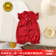 G.DUCKKIDS小黃鴨童裝周歲禮服女寶寶夏裝嬰兒衣服夏季抓周百天滿(mǎn)月服外出服 紅色 66cm (S) 3-6個(gè)月