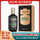 劉伶醉傳世古窖900濃香型白酒禮盒純糧酒高端商務(wù)過(guò)年中秋送禮河北名酒 500mL 1瓶 單瓶禮盒裝 52度