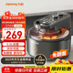 九陽(yáng)（Joyoung）太空空氣炸鍋不用翻面空氣炸鍋家用可視大視窗5.5L大容量免翻面多功能不沾易清洗蒸烤一體機 VF735