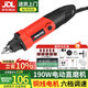 全鋒調速電磨機玉石雕刻機直磨機拋光電動(dòng)打磨機木雕根雕木工工具