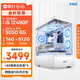 攀升戰魂i5 13490F/5060Ti直播AI設計師渲染剪輯三角洲電競游戲電腦主機臺式全套diy組裝電腦整機 12490F RTX3050 16G丨配置二