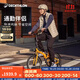 迪卡儂（DECATHLON）折疊車(chē)Fold500折疊自行車(chē)20寸變速通勤便攜學(xué)生輕折疊車(chē) 升級款 Fold500 黃色 舒適坐墊+ 20英寸