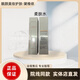 黛維依旗艦正品直營(yíng)店賦活緊致精華液2V3V4修護精華霜凝膠柔膚水 柔膚水70ml