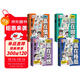 全4冊 讓孩子贏(yíng)在習慣+眼界+格局+情商 教孩子為人有原則做事有分寸勵志成長(cháng)社交書(shū)籍