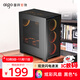 愛(ài)國者YOGO T21大機箱臺式ATX大板MATX風(fēng)冷360水冷電競游戲電腦臺式機主機箱 黑色（鐵網(wǎng)非側透）+風(fēng)扇*6