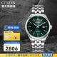 西鐵城CITIZEN光動(dòng)能小藍針?lè )浪け韼т搸直砟行履甓Y物AO9000 7.BM7569-89X