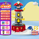 汪汪隊立大功（PAW PATROL）汪汪隊玩具全套狗狗巡邏車(chē)幼兒園耐摔滑行兒童玩具3-6歲生日禮物 大號瞭望塔（自帶阿奇警車(chē)1輛）