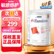 雀巢添加HMO澳洲雀巢恩敏舒1/1+氨基酸配方奶粉防min腹瀉無(wú)乳糖奶粉 2HMO 恩敏舒0-12月