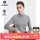 Navigare意大利小帆船25新款秋冬內搭女高彈圓領(lǐng)修身長(cháng)袖T恤2335055501