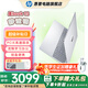 惠普（HP） 【政府補貼】星BOOK15筆記本電腦 超輕薄便攜大屏小新品商務(wù)辦公本學(xué)生游戲手提本電腦 銳龍版 月光銀 R5-7520U/16G/512GB