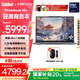 ThinkPad【國家補貼20%】聯(lián)想ThinkBook14+AI全能本 英特爾酷睿處理器 14.5英寸輕薄商務(wù)學(xué)習筆記本電腦 Ultra7 155H 16G 512G 0TCD