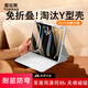 圖拉斯【可磁吸拆卸】適用ipad air7保護殼air6/5/4保護套11英寸專用2025款強磁防摔帶筆槽平板殼 月光白
