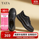 他她TATA英倫商務(wù)休閑皮鞋男季VXQ01CM3 黑色 41