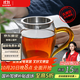 雅集丨京東限定真裸價·玻璃公道杯帶過濾加厚耐熱分茶器茶海茶具配件