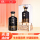 沱牌舍得 金獎沱牌 珍藏8號 52度 濃香型白酒 500ml 單瓶裝 熱門(mén)商品