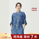 阿瑪施（AMASS）女裝復古寬松隨意輕松出街休閑工裝風(fēng)天絲牛仔連體褲女5100495 牛仔藍 M