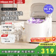 惠康制冰機小型家用宿舍學(xué)生15KG迷你寢室全自動(dòng)制冰機器圓冰制作機便攜把手商用奶茶咖啡冰塊制冰模具 【升級款-機器帶把手-uv消毒】自動(dòng)清洗+冰塊可調