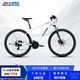 喜德盛山地自行車(chē)黑客500 X6鋁合金車(chē)架27.5大輪徑 油壓碟剎24速變速 白/灰黑17寸