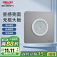 德力西(DELIXI)開(kāi)關(guān)插座面板 CD821系列 穿線(xiàn)孔面板 星輝銀無(wú)框大板