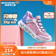 Skechers斯凱奇閃穿鞋女童春秋懶人一腳蹬休閑鞋時(shí)尚輕便運動(dòng)鞋319055L