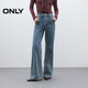ONLY 2025秋季通勤復古水洗高腰微喇長(cháng)褲牛仔褲女|125332065
