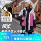 探路者（TOREAD）【蛇年限定】極光沖鋒衣三合一戶(hù)外運動(dòng)抓絨外套冬男女劉昊然同款 云峰白樹(shù)莓粉黑色-張子楓同款 S