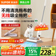 蘇泊爾（SUPOR）【國家補貼】吸塵器吸拖一體機家用無(wú)線(xiàn)輕量大吸力拖把地毯臥室干吸濕寵物毛發(fā)C50A