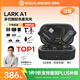 猛瑪LARK A1多巴胺麥克風(fēng)無(wú)線(xiàn)領(lǐng)夾直播麥克風(fēng)MOMA猛犸收音麥短視頻拍攝vlog采訪(fǎng)降噪話(huà)筒 全能版黑色一拖二【安卓+蘋(píng)果】雙接收器
