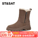 星期六雪地靴女冬季加絨加厚2025新款防滑防水東北女靴短靴百搭 卡其色 37 (235mm) 標準碼
