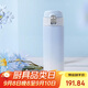 虎牌（TIGER）保溫保冷學(xué)生教師節禮物高顏值漸變色水杯MOG-A48C-WB云山藍480ML