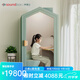 聲博士（soundbox）家用隔音房室內學(xué)習隔音艙辦公電話(huà)亭KTV直播隔音倉錄音棚靜音艙 Mint(SF-1128) 3個(gè)工作日發(fā)貨