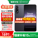 一加【國家補貼】Ace 5 至尊版 新品游戲性能 天璣9400+ 旗艦芯電競游戲手機一加ace5至尊版手機 幻影黑丨16+512 官方標配