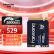 梵想（FANXIANG）1TB SSD固態(tài)硬盤 M.2接口NVMe協(xié)議PCIe4.0 2230小尺寸適配STEAM DECK掌機(jī)筆記本電腦 S630