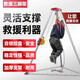 消防應急救援三腳架有限空間作業(yè)加厚收縮井口探洞鋁合金支架絞盤(pán) 全套加厚帶膠盤(pán)1200磅10米 帶報告證書(shū)